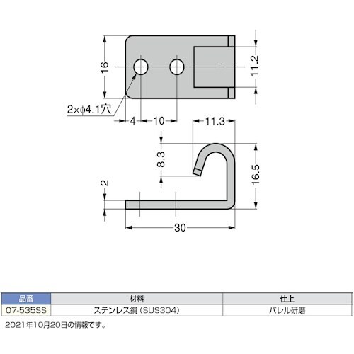 rtf`srtmd@iPQOOSOSRTjOV|T
