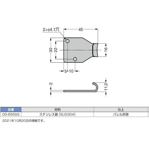 rtf`srtmd@iPQOOSOSRQjOT|U