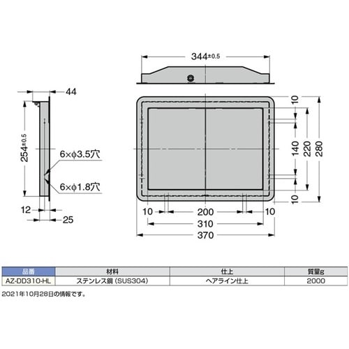 rtf`srtmd@iQPOPWOUOOj`y|c