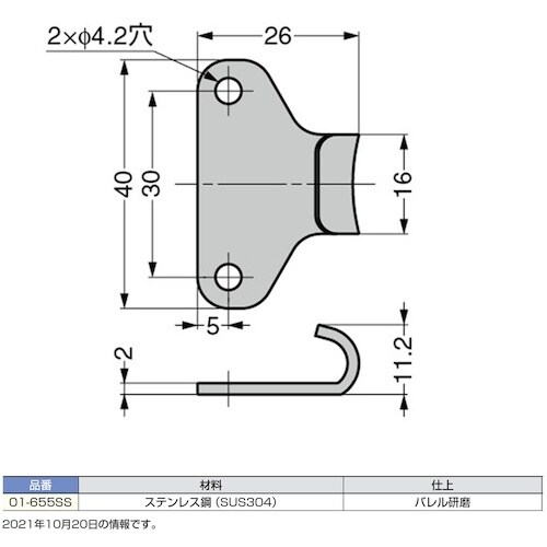 rtf`srtmd@iPQOOSOSPUjOP|U