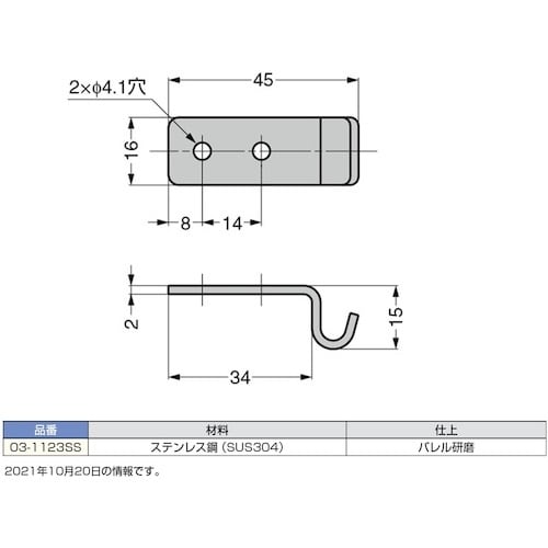 rtf`srtmd@iPQOOSOSQRjOR|P