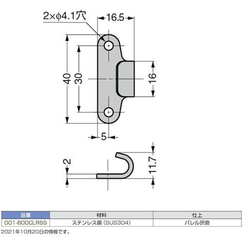 rtf`srtmd@iPQOOSOSOXjOOP|