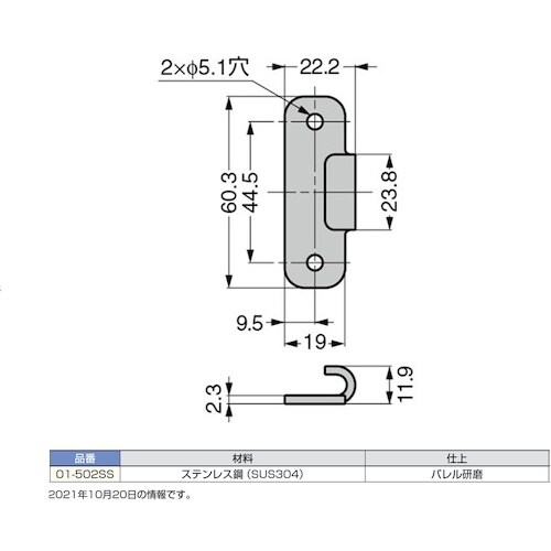 rtf`srtmd@iPQOOSOSPRjOP|T