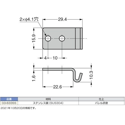 rtf`srtmd@iPQOOSOSQVjOR|U