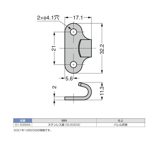 rtf`srtmd@iPQOOSOSPSjOP|T