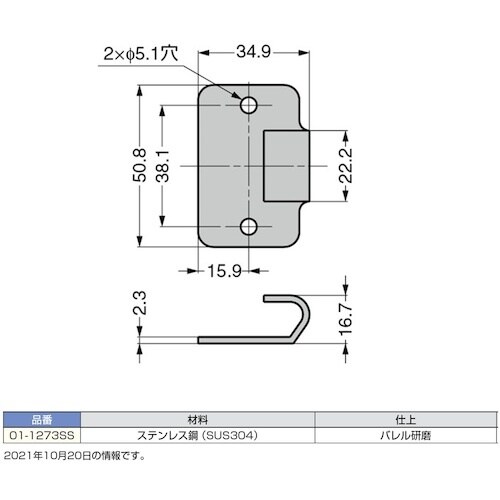 rtf`srtmd@iPQOOSOSPQjOP|P