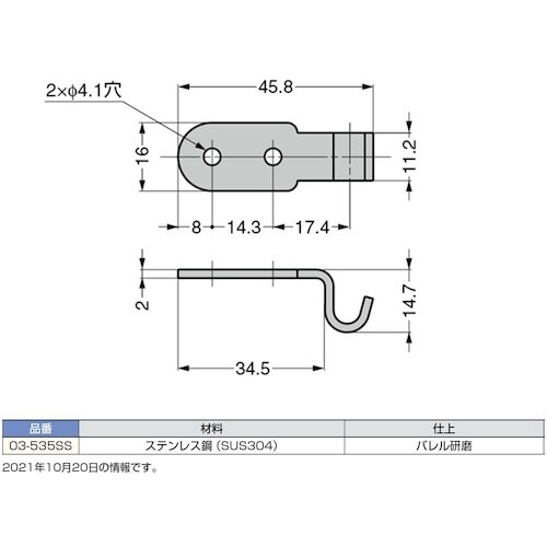 rtf`srtmd@iPQOOSOSQTjOR|T