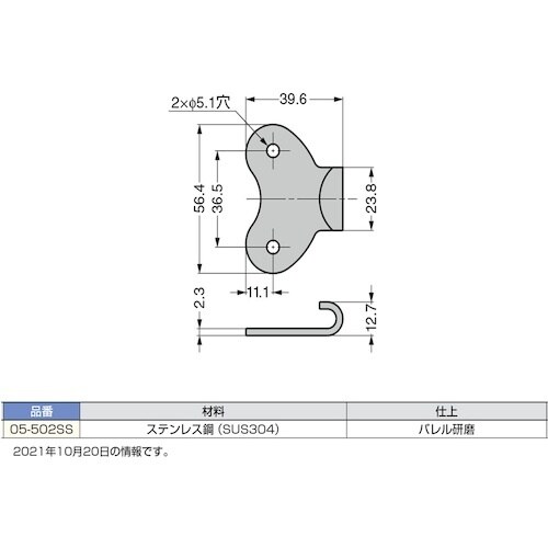 rtf`srtmd@iPQOOSOSRPjOT|T