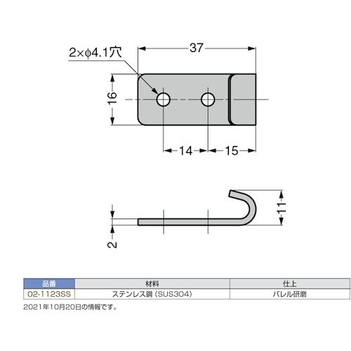 rtf`srtmd@iPQOOSOSPVjOQ|P