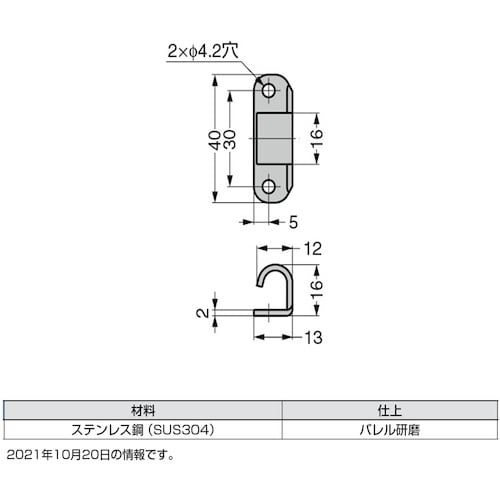 rtf`srtmd@iPQOOSOSPPjOOV|