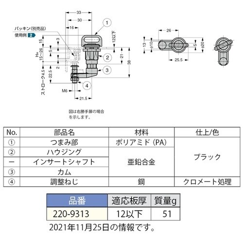 rtf`srtmd@iPSOOPVUTOjQQO|