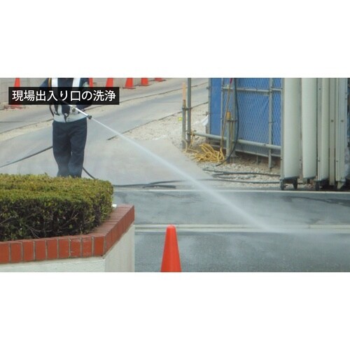 X[p[HƁ@QOOu@@r`q|ROOV