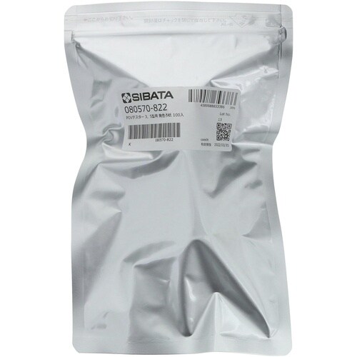 rha`s`@F뎆@onueX^[R^Tp@P