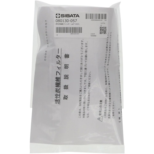 rha`s`@Y@ۃtB^[@ӂSV@i