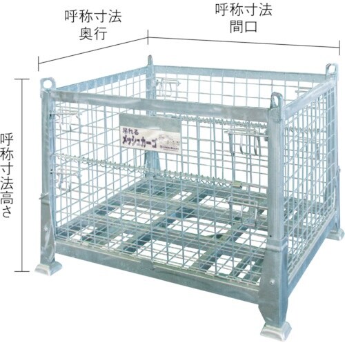 s`hxn@݂郁bVJ[S@slk|POiR