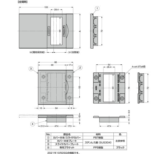 rtf`srtmd@iQPOORQXWPjclbR