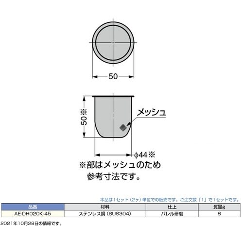 rtf`srtmd@iQPOORQPWVj`d|c