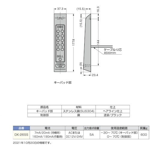 rtf`srtmd@iQUOOUXSSQjcj|Q