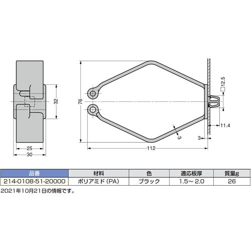 rtf`srtmd@iQPOOQTRUTjQPS|