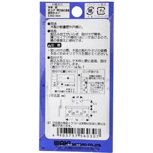 v`jh@tbVԁ@ue]ORO@VU