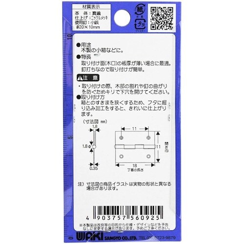 v`jh@^JmbLЍLԁ@ue]OXQ@PW