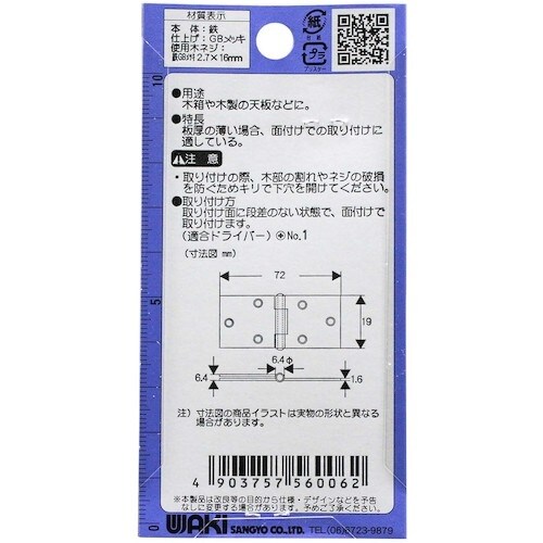 v`jh@ԁ@ue]OOU@QO@fa