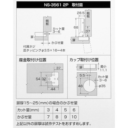 v`jh@XChԂQZbg@mr]RTUP@