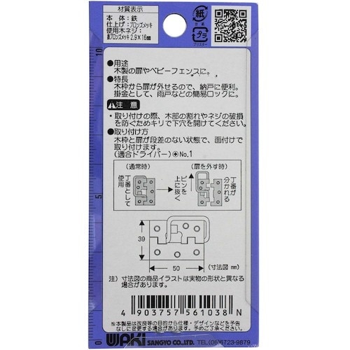 v`jh@Ԋ|@ue]POR@TO@u