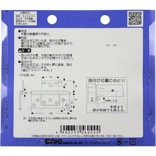 v`jh@XetbVԁ@ue]OSS@PO