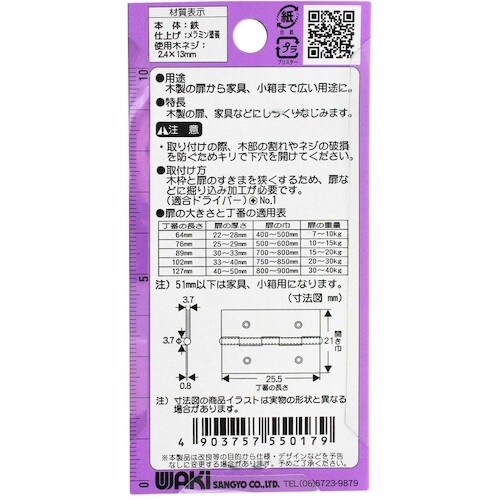 v`jh@J[ԁ@ud]OPV@QT@