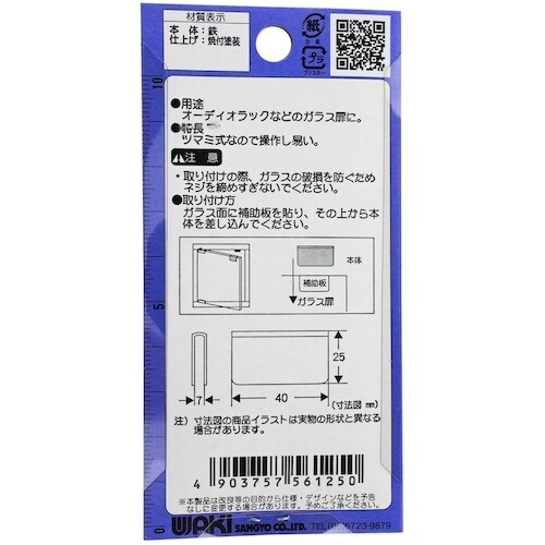 v`jh@KXv[g@ue]PQT@T@