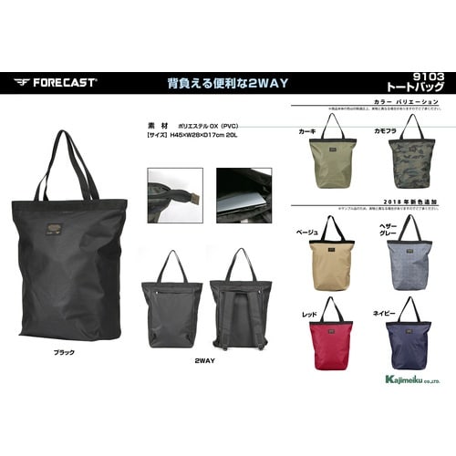 JWCN@XPOR@g[gobO@gO[@QO