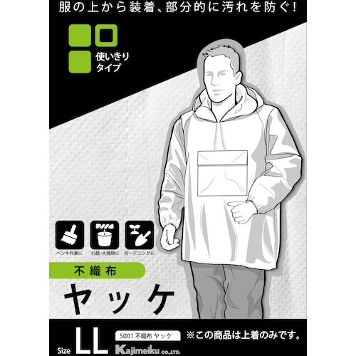 JWCN@TOOP@sDzbPiԂ^Cvj