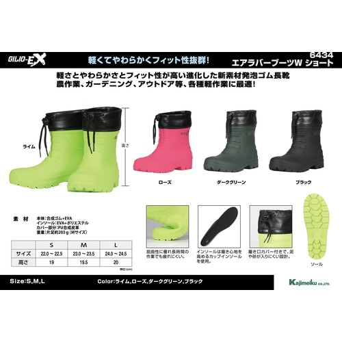 JWCN@USRS@GA[o[u[cv@V[