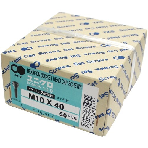 RmG@jN[Zpt{glPO~XT@i