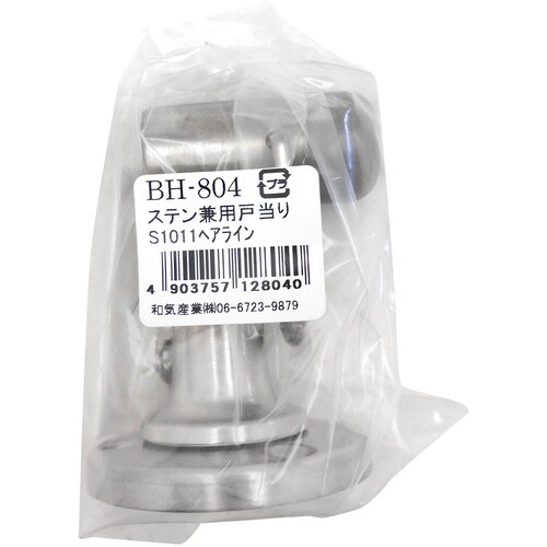 v`jh@Xep˓@ag|WOS@rPOP