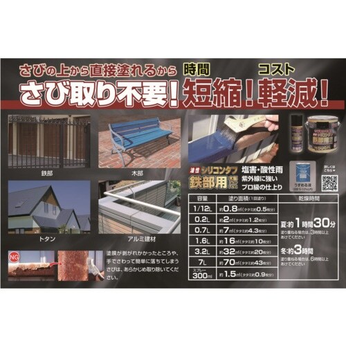 jb؁@VR^t@RDQk@`R[g@