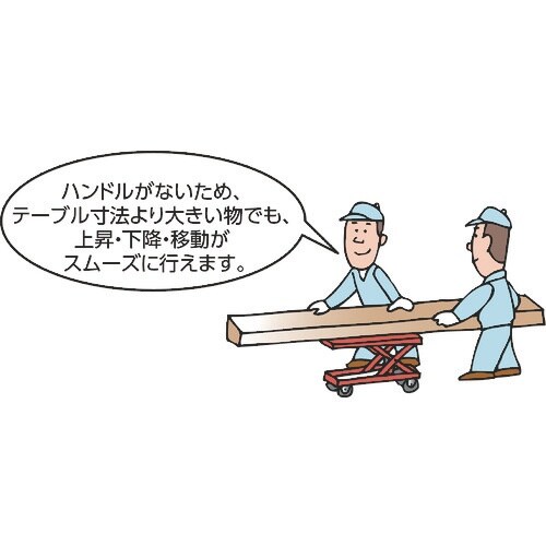 sqtrbn@Ƒ䃊t^[@PQO@RTOw