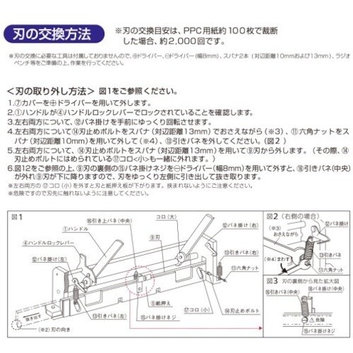 oktr@QU|PQXj蓮fً@@֐n