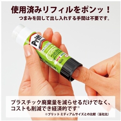 oktr@QXVQWjvbg߂@~fBA