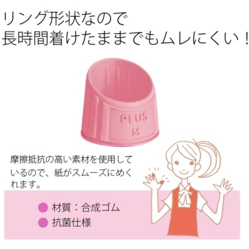 oktr@RTWXOjNbR@sN@l@ܓ