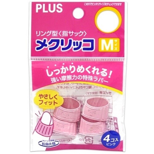 oktr@RTWXOjNbR@sN@l@ܓ