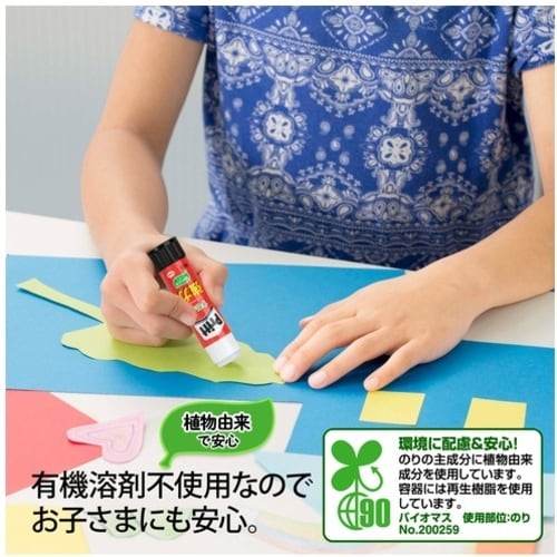 oktr@QXVOPjvbǵ@M[@m