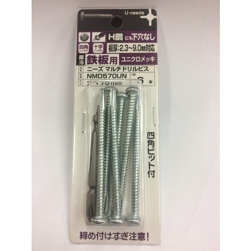 c`hcng`ms@Zth˂@j[Y}`