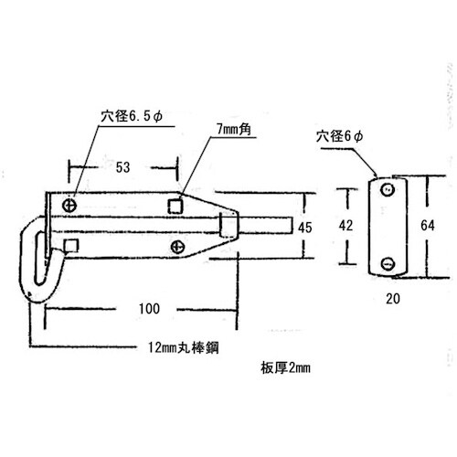 v`jh@ph{g@ag|RPQ@PTOll@