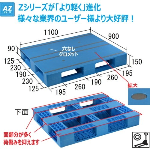 mob@vX`bNpbg`yec|PPOXed