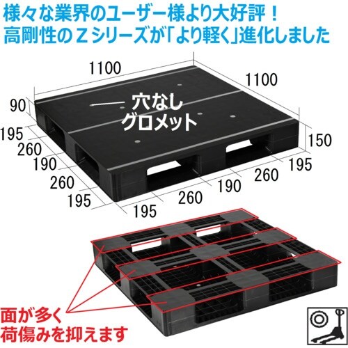 mob@vX`bNpbg`yec|PPPPed