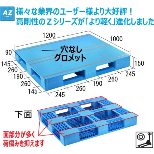 mob@vX`bNpbg`yec|PQPOed