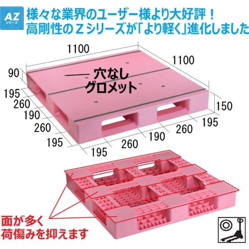 mob@vX`bNpbg`yec|PPPPed