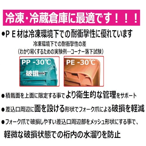 mob@vX`bNpbg`ysq|PQPO|Q